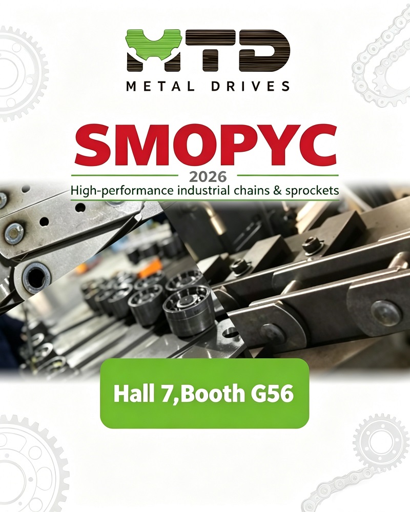 MTD 萨拉戈萨国际工程机械及矿山机械展览会 